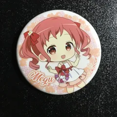 2026年最新】ごちうさ 缶 マルイの人気アイテム - メルカリ