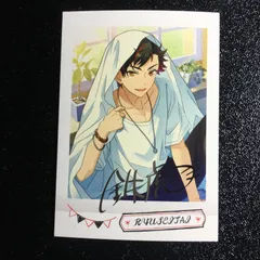 あんさんぶるスターズ! 南雲 鉄虎 ぱしゃこれ サイン あんスタ