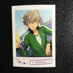 あんさんぶるスターズ! 大神 晃牙 ぱしゃこれ セット あんスタ