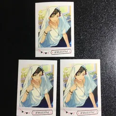 あんさんぶるスターズ! 南雲 鉄虎 ぱしゃこれ セット あんスタ