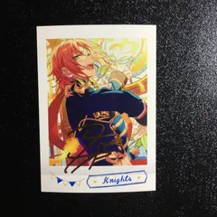 あんさんぶるスターズ! 月永 レオ ぱしゃこれ サイン あんスタ