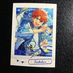 あんスタ 明星スバル ぱしゃこれ 10枚 箔押しサイン入り - メルカリ