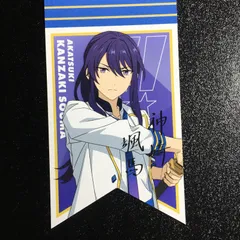 あんさんぶるスターズ! 神崎 颯馬 ガーランドカード あんスタ