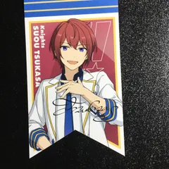 あんさんぶるスターズ! 朱桜 司 ガーランドカード あんスタ