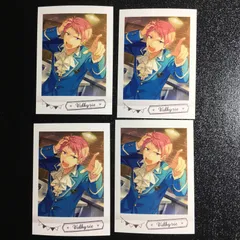 あんさんぶるスターズ! 斎宮 宗 ぱしゃこれ セット あんスタ