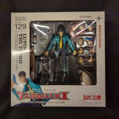 新品・未開封】リボルテック ルパン三世 テレビアニメファースト