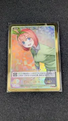 [大野41-5-0110] 五等分の花嫁 カードゲーム 中野四葉 授業の準備は万端！ SDRR