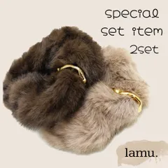 【lamu.】 Fake Fur Metal Ring Scrunchie｜フェイクファー シュシュ メタルリング 2点セット♡/ 冬アクセ 韓国 大人可愛い ファーシュシュ 冬アクセ ヘアアクセ ヘアアレンジ 大人可愛い ふわふわ ブラウン ベージュ