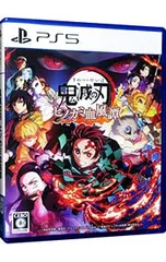 PS5／鬼滅の刃 ヒノカミ血風譚