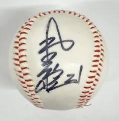 2026年最新】大洋ホエールズ 直筆の人気アイテム - メルカリ