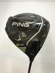 2026年最新】g430 ドライバー 10.5 sftの人気アイテム - メルカリ