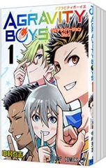 Item thumbnail for item 8ef95e11-8a4d-4fdc-8ea7-b842bf3519b2