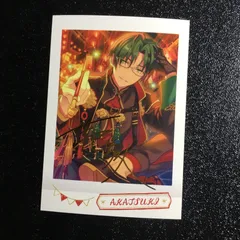 あんさんぶるスターズ! 蓮巳 敬人 ぱしゃこれ サイン あんスタ