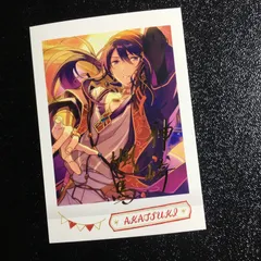 あんさんぶるスターズ! 神崎 颯馬 ぱしゃこれ サイン あんスタ