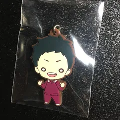 ハイキュー!! 岩泉 一 ラバーストラップ