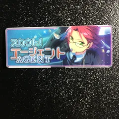 あんさんぶるスターズ! 衣更真緒 メモリアルバナーコレクション あんスタ