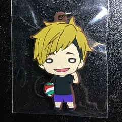 ハイキュー!! 宮侑 ラバーストラップ