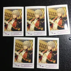 あんさんぶるスターズ! 大神 晃牙 ぱしゃこれ セット あんスタ