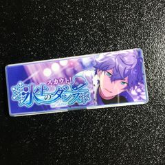 あんさんぶるスターズ あんスタ バナーコレクション 2wink 葵ゆうた