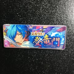 あんスタ バナコレ 缶バ HiMERU バニー - メルカリ