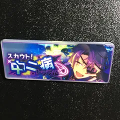 あんさんぶるスターズ! 漣 ジュン メモリアルバナーコレクション あんスタ