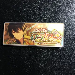 あんさんぶるスターズ! 朔間 凛月 メモリアルバナーコレクション あんスタ