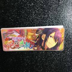あんさんぶるスターズ バナーバッチコレクション 朱桜司 - メルカリ