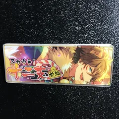 あんさんぶるスターズ! 高峯 翠 メモリアルバナーコレクション あんスタ