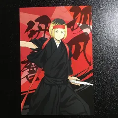 ハイキュー!! 孤爪 研磨 ポストカード