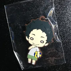 ハイキュー!! 千鹿谷栄吉 ラバーストラップ