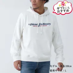 2026年最新】diesel パーカー xxlの人気アイテム - メルカリ