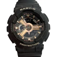 ■ CASIO カシオ BABY-G 電波ソーラー 腕時計 ブラック レディース デジアナ 耐衝撃
