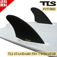 TLS ツールスフィンTWIN-STUB TWO-TAB定価¥10560 TLS ツールスフィンTWIN-STUB TWO-TAB定価¥10560