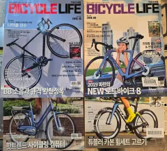 自転車生活 雑誌 (2018 8-12月 4巻)セット /탱자나무441