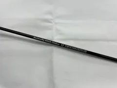 2026年最新】ZENITH バスロッドの人気アイテム - メルカリ