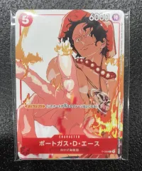 【ワンピース】ポートガス・D・エース(未開封/プロモーションカードセット3)【P】{P-028}