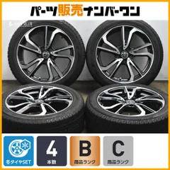 2026年最新】レクサスuxスタッドレスの人気アイテム - メルカリ