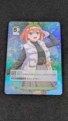 五等分の花嫁 中野二乃 まっすぐな愛 - メルカリ