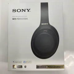 2026年最新】sony wh-1000xm4の人気アイテム - メルカリ