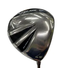 2026年最新】岩手県奥州市水沢の人気アイテム - メルカリ