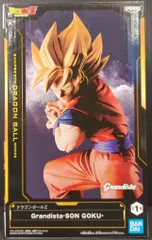BANDAI SPIRITS ドラゴンボールZ Grandista SON GOKU 超サイヤ人孫悟空