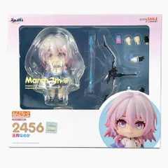 2026年最新】ねんどろいど 三月なのかの人気アイテム - メルカリ