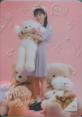 乃木坂46 Teddy Dream Town 一ノ瀬美空 クリアカード(モバカ) ノーマルver.