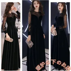 ロングドレス パーティードレス 長袖 成人式 同窓会 ピアノ 発表会 春 秋 演奏会ドレス Aライン 結婚式 ステージドレス 二次会 花嫁 母親Ｂ 856559