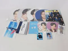  中古品 Travis Japan 松田元太 のみ うちわ パンフレット 等 グッズセット