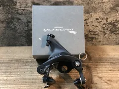 2026年最新】ダイレクトマウントブレーキの人気アイテム - メルカリ