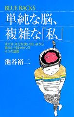 Item thumbnail for item 8e476e6c-924d-4c26-9ec6-eb698829c9c4