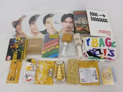 2026年最新】錦戸亮 くじの人気アイテム - メルカリ