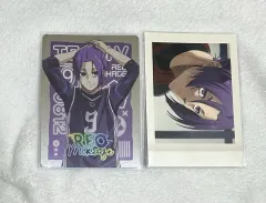 ブルーロック レオ パシャ ネオンカード まとめ