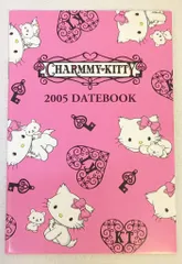 2026年最新】チャーミーキティ ポストカードの人気アイテム - メルカリ